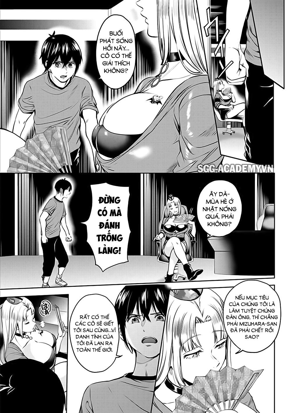 World's End Harem Chapter 48 - 7