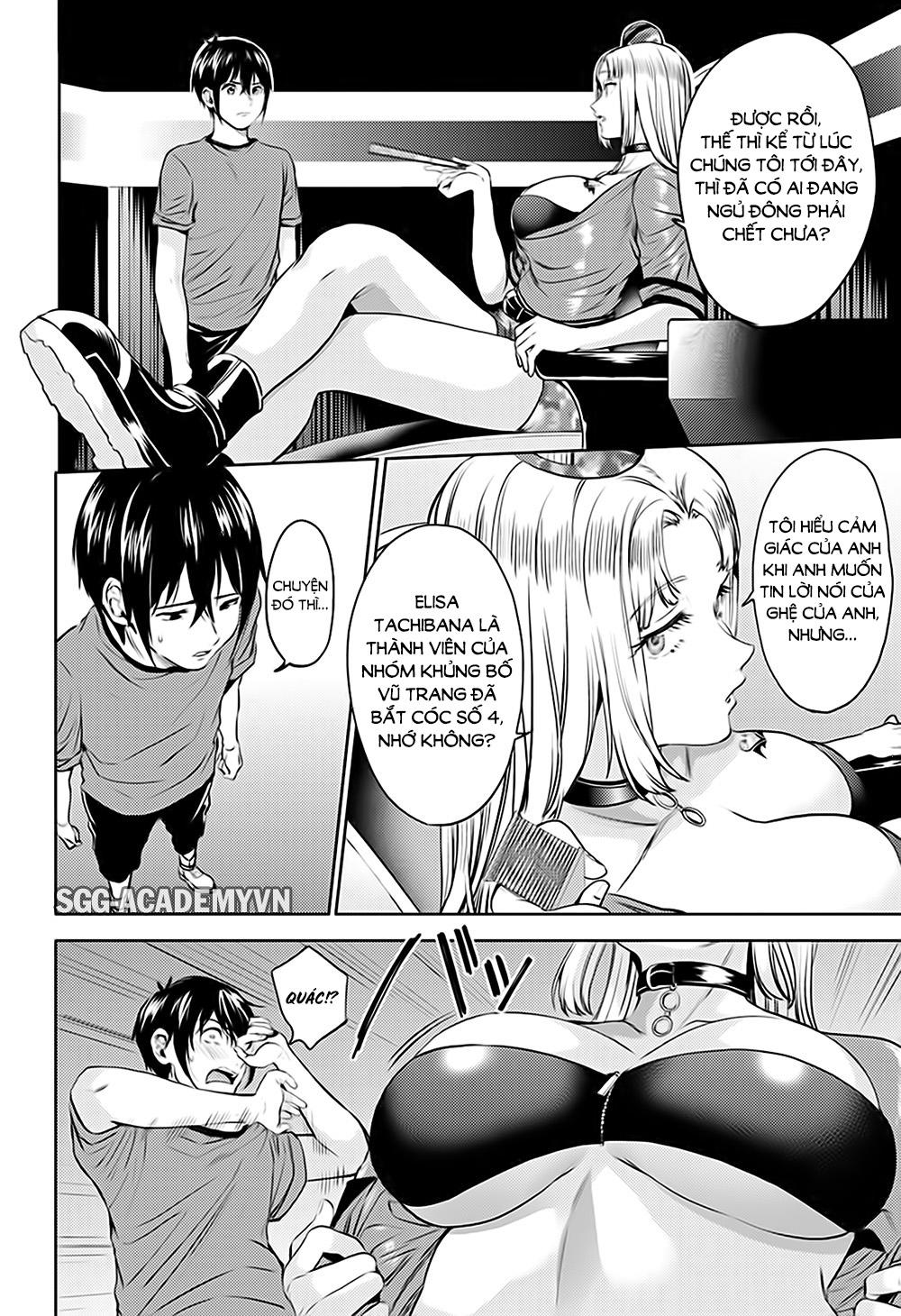 World's End Harem Chapter 48 - 8