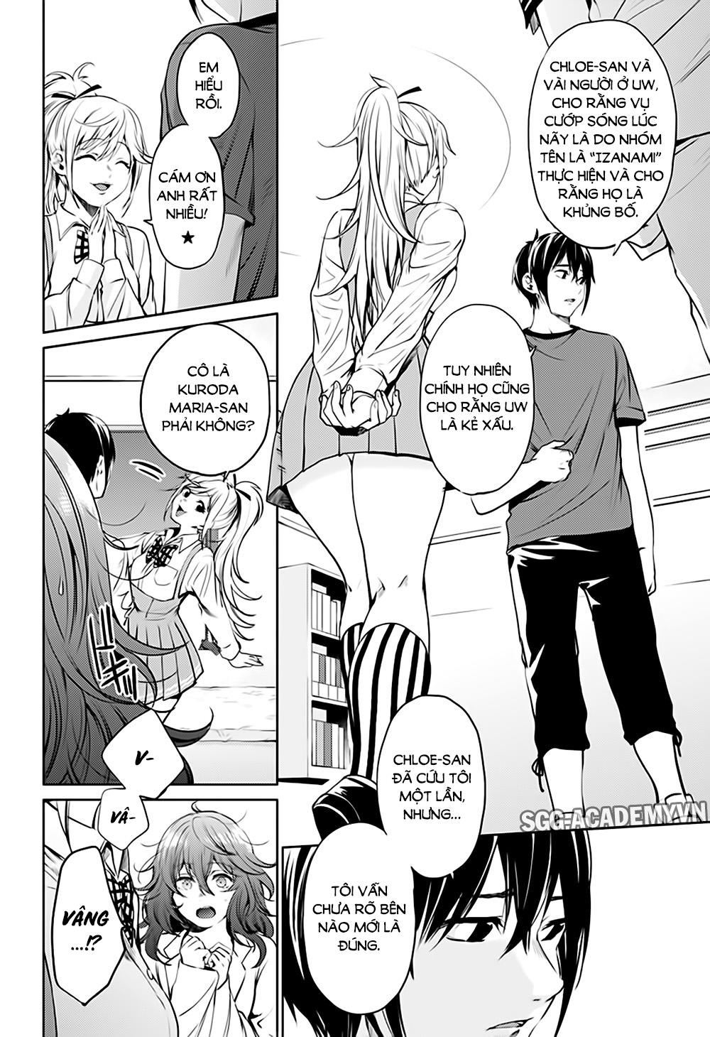 World's End Harem Chapter 49 - 11