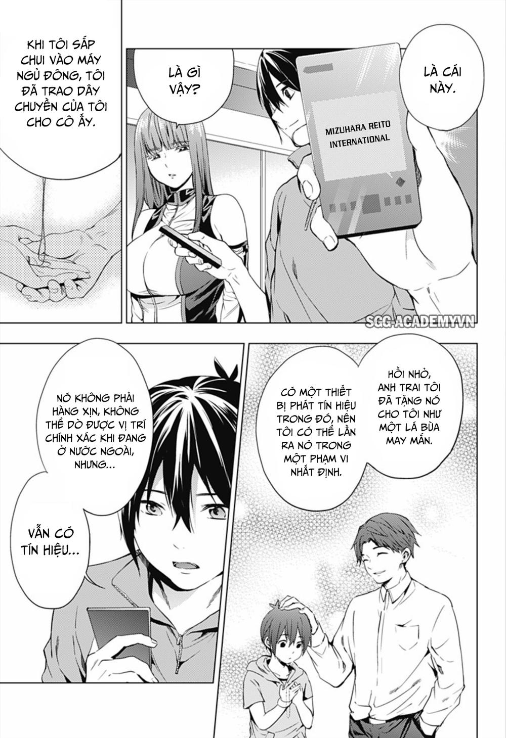 World's End Harem Chapter 5 - 15