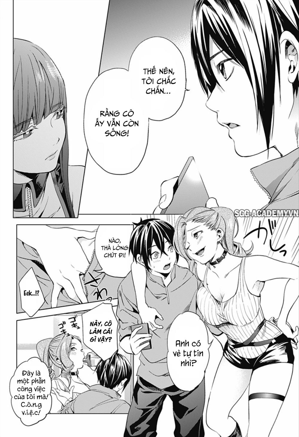 World's End Harem Chapter 5 - 16