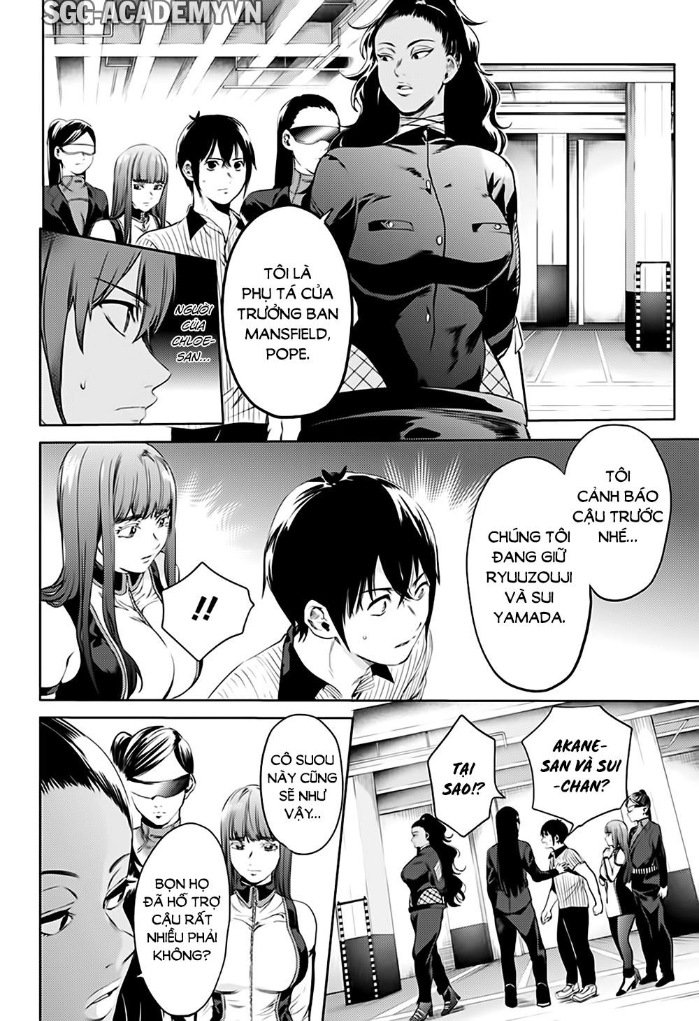 World's End Harem Chapter 50 - 11