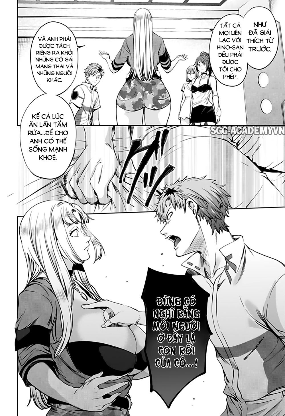 World's End Harem Chapter 52 - 12