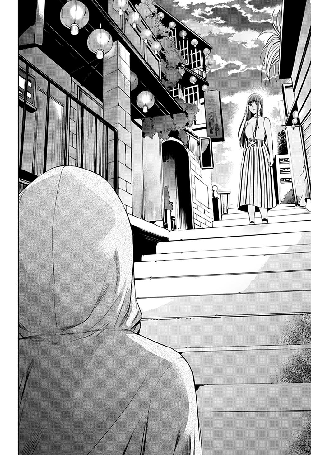 World's End Harem Chapter 53 - 21