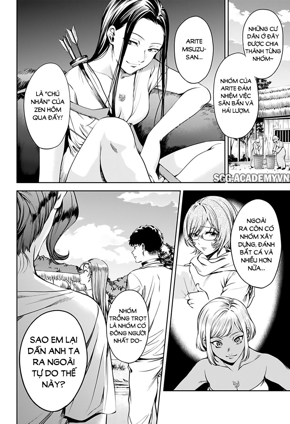 World's End Harem Chapter 55 - 12