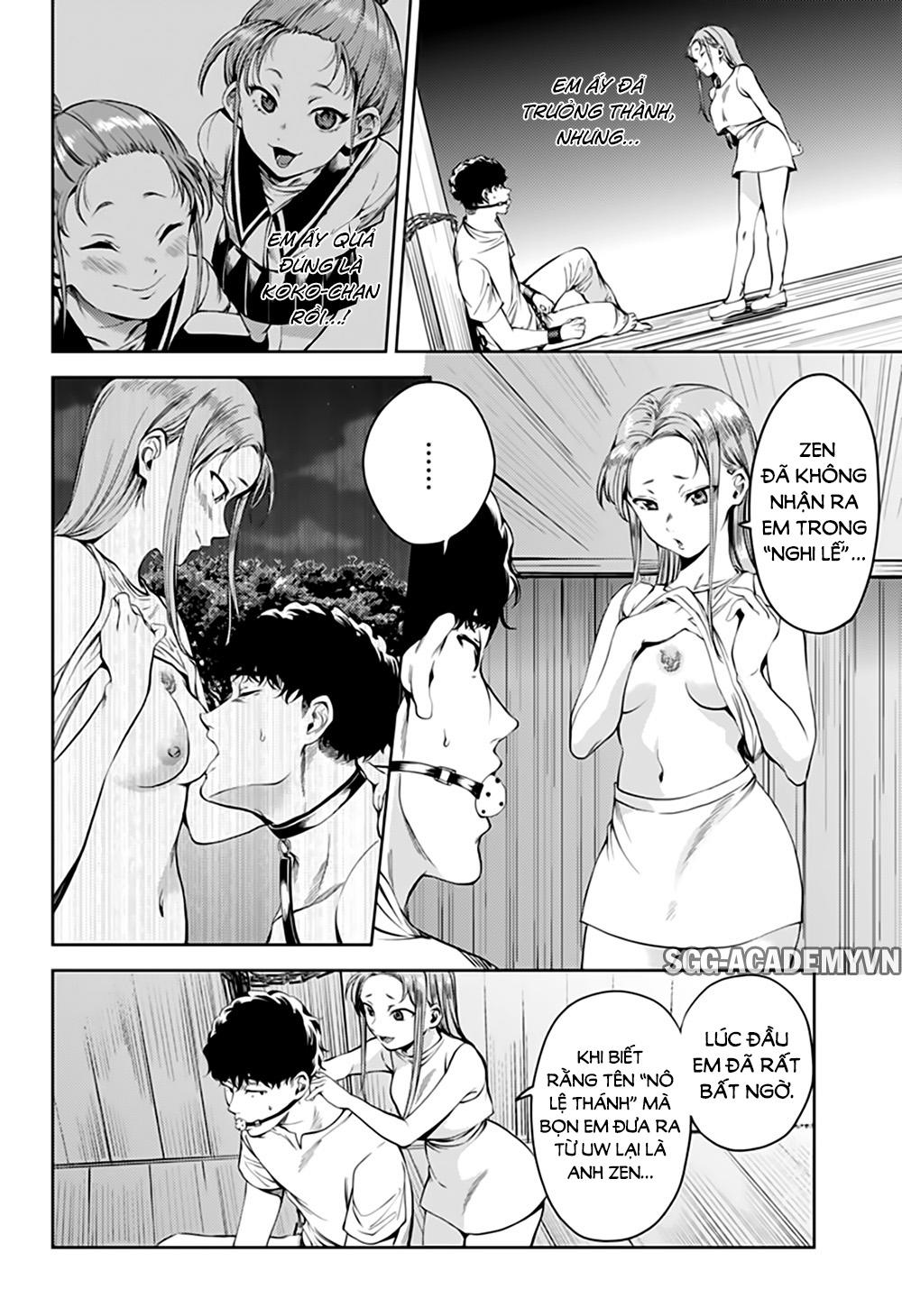 World's End Harem Chapter 55 - 4