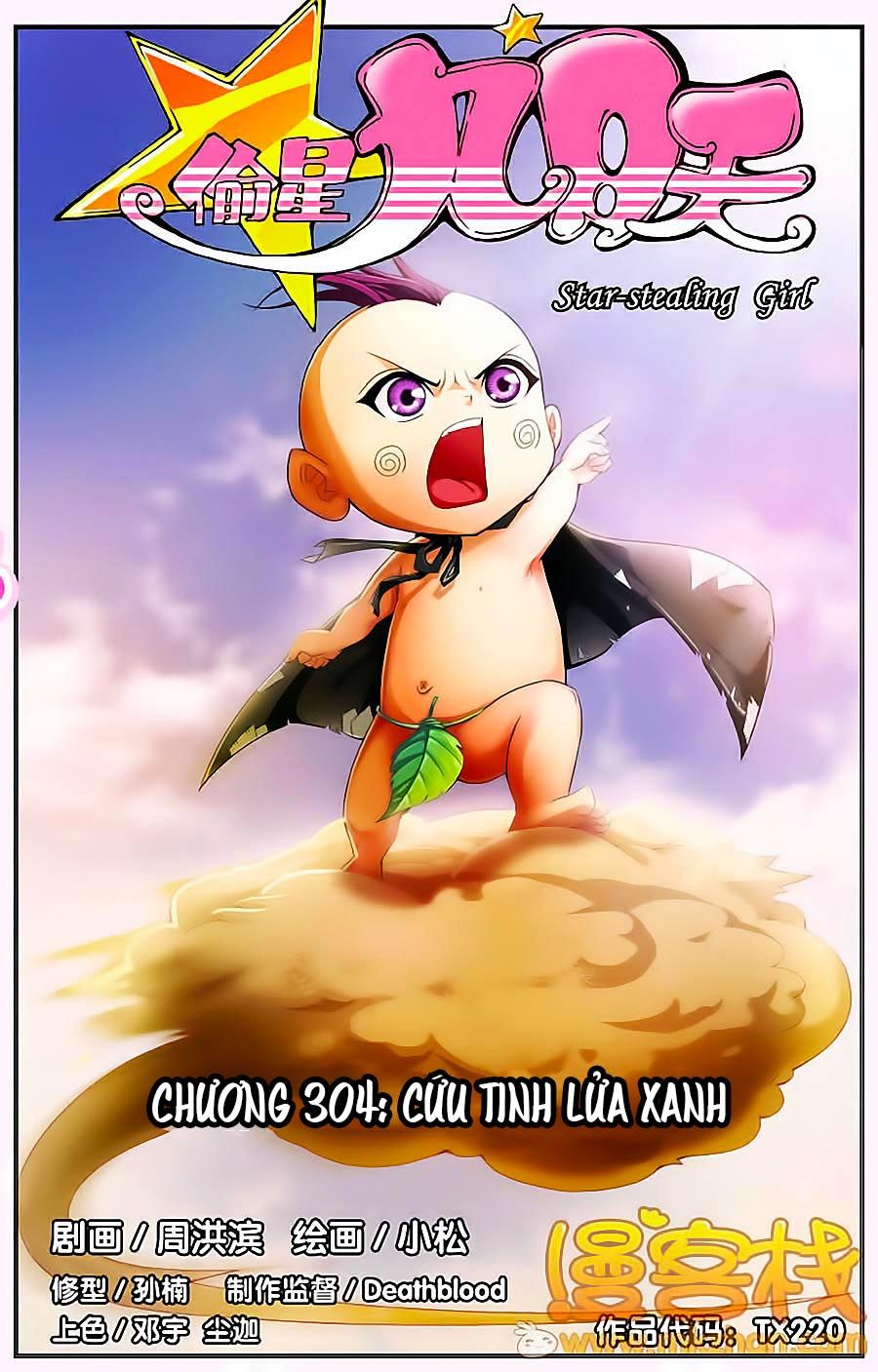 Thâu Tinh Cửu Nguyệt Thiên Chapter 304 - 2