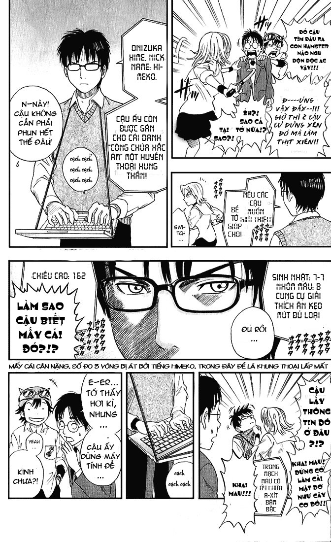 Sket Dance Chapter 1 - 13