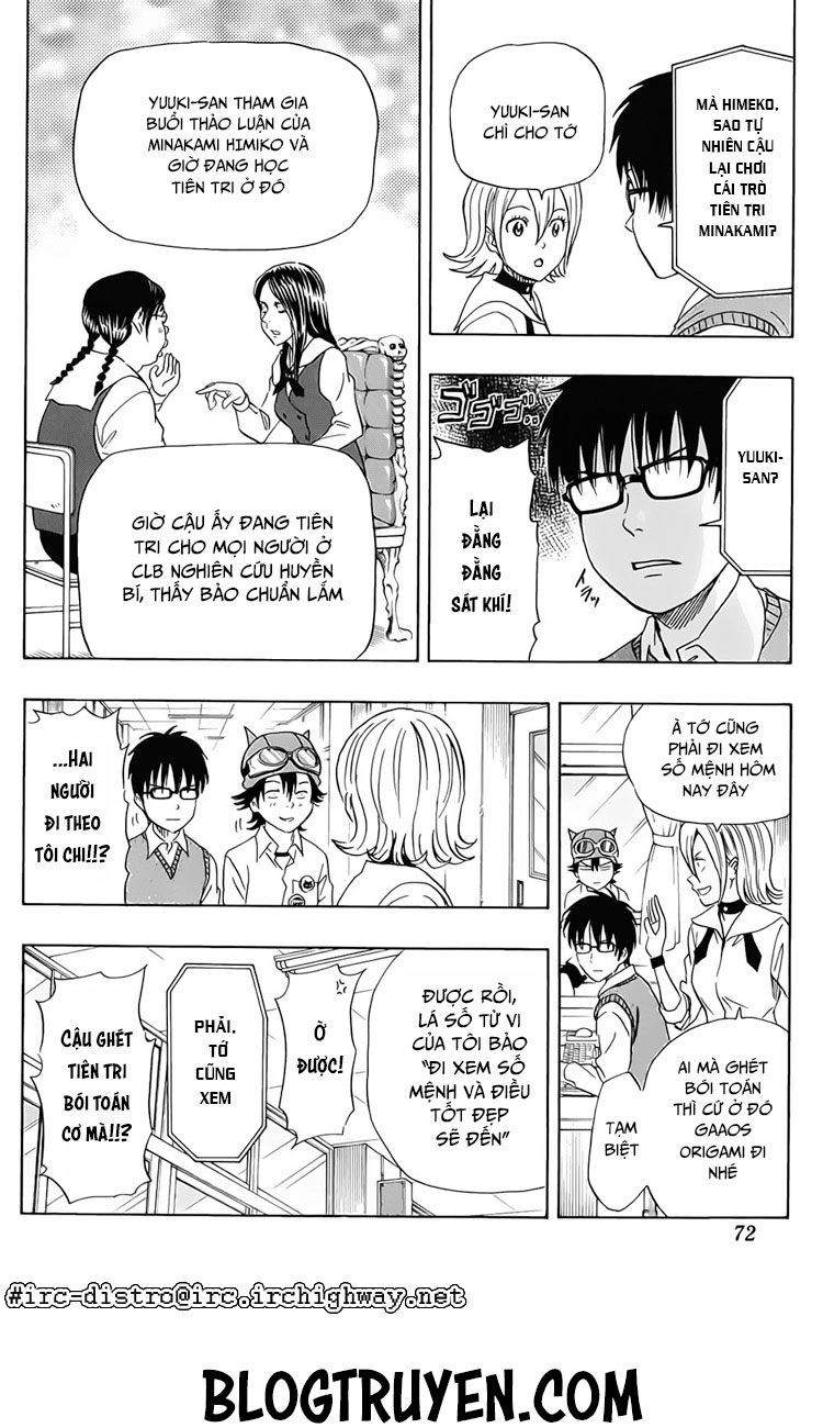 Sket Dance Chapter 103 - 6