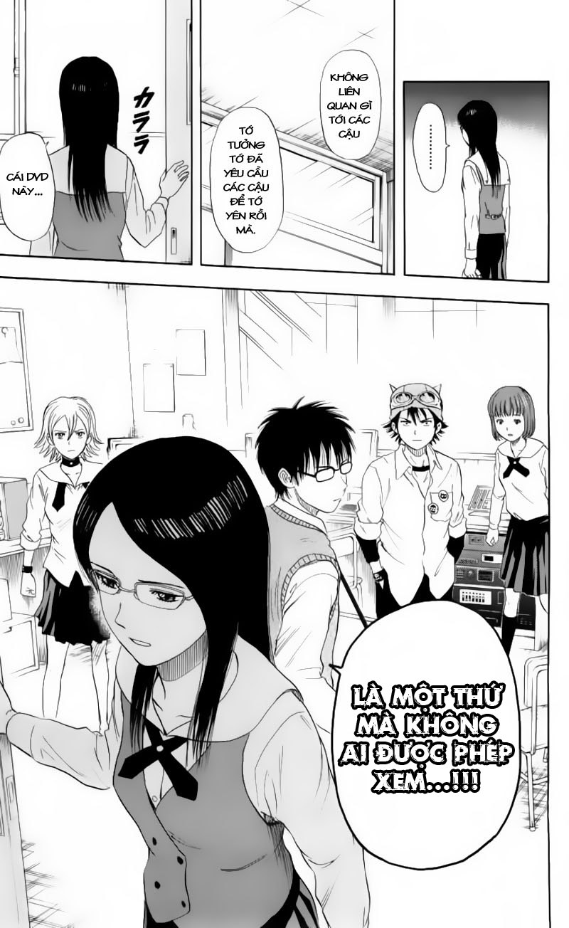 Sket Dance Chapter 15 - 17