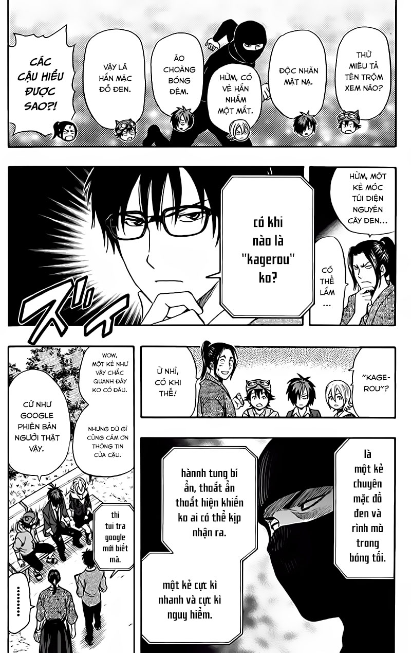 Sket Dance Chapter 152 - 3