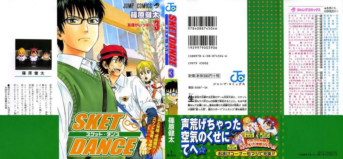 Sket Dance Chapter 18 - 3