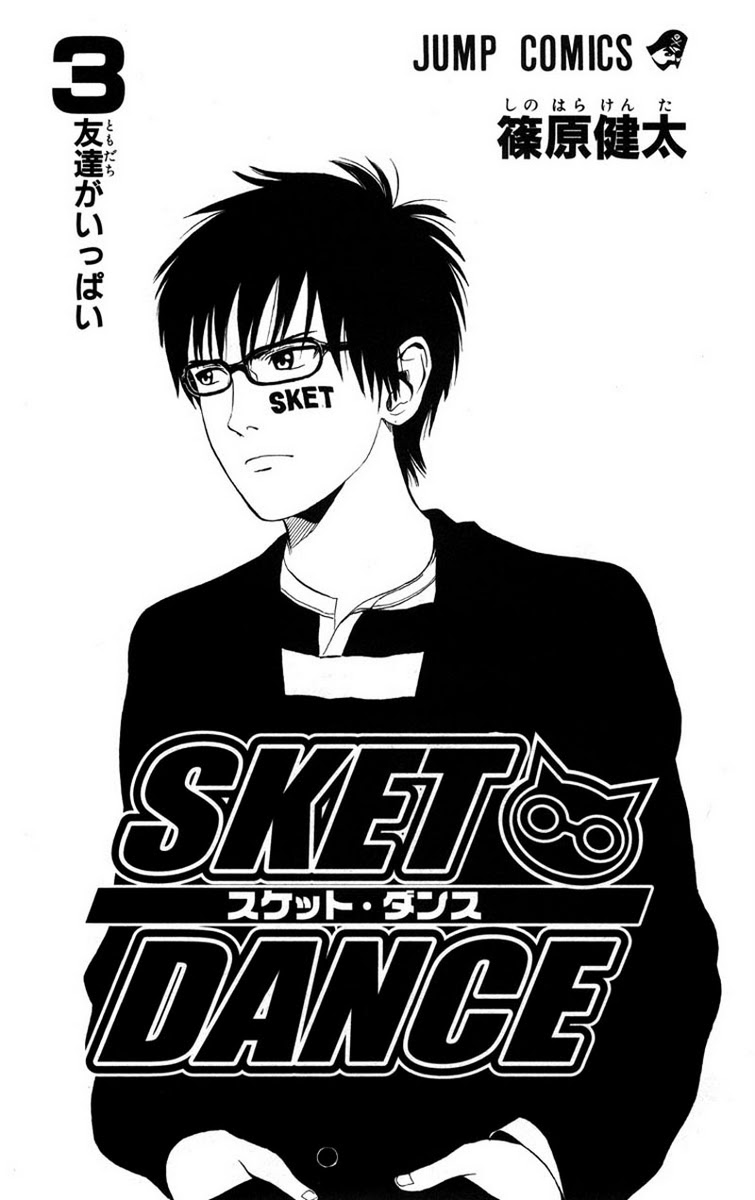 Sket Dance Chapter 18 - 8