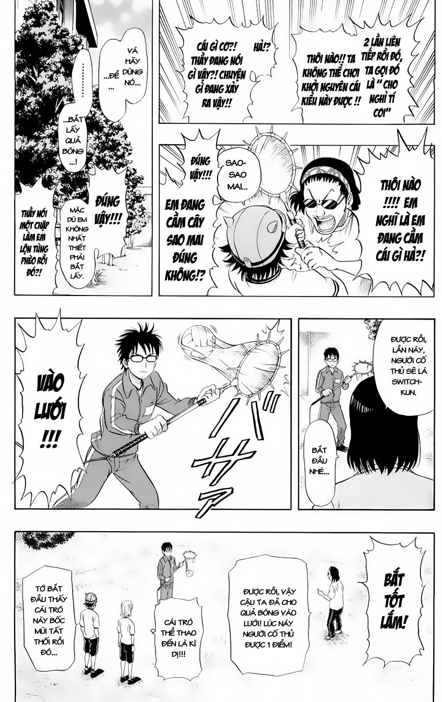 Sket Dance Chapter 19 - 12