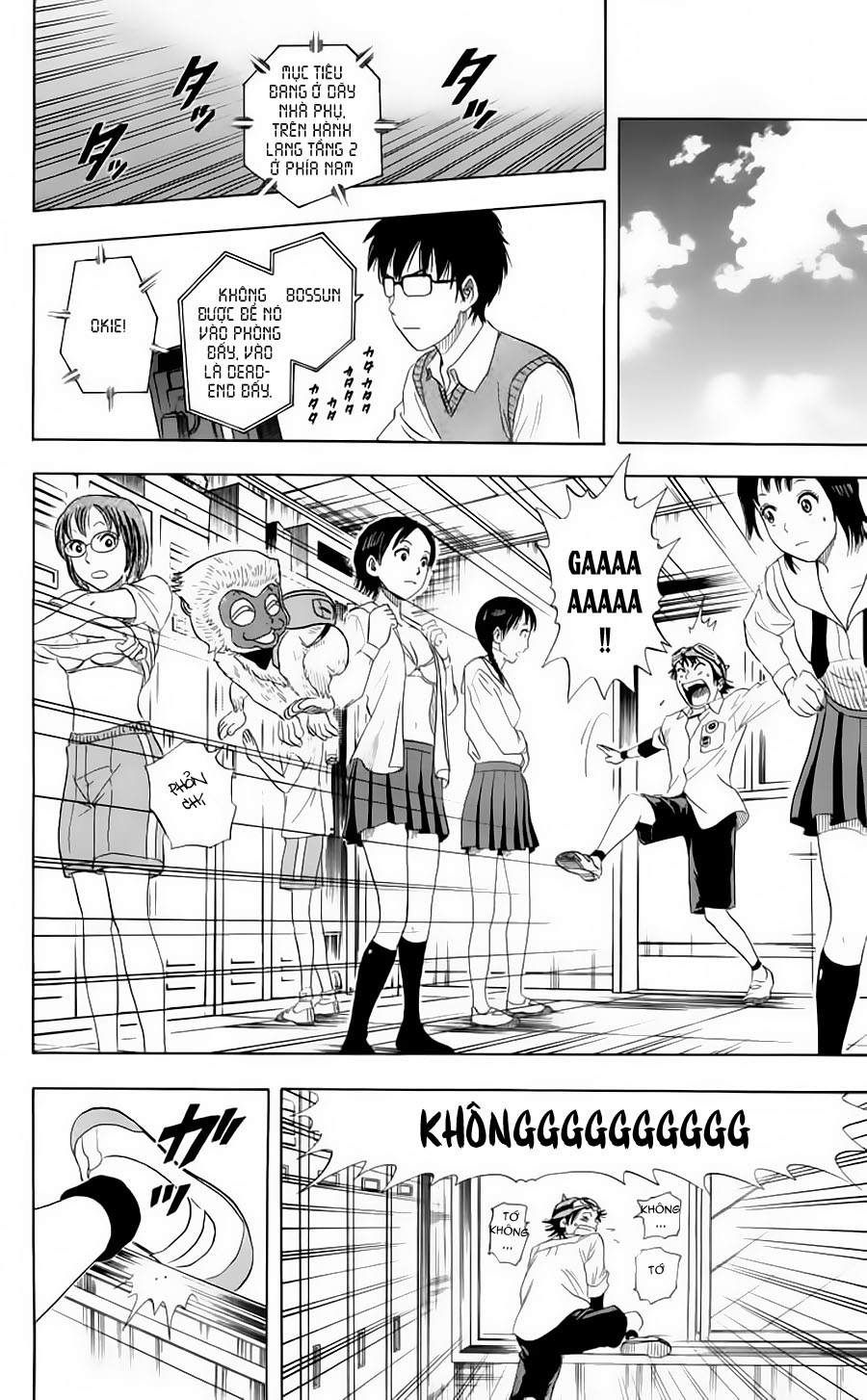 Sket Dance Chapter 2 - 14