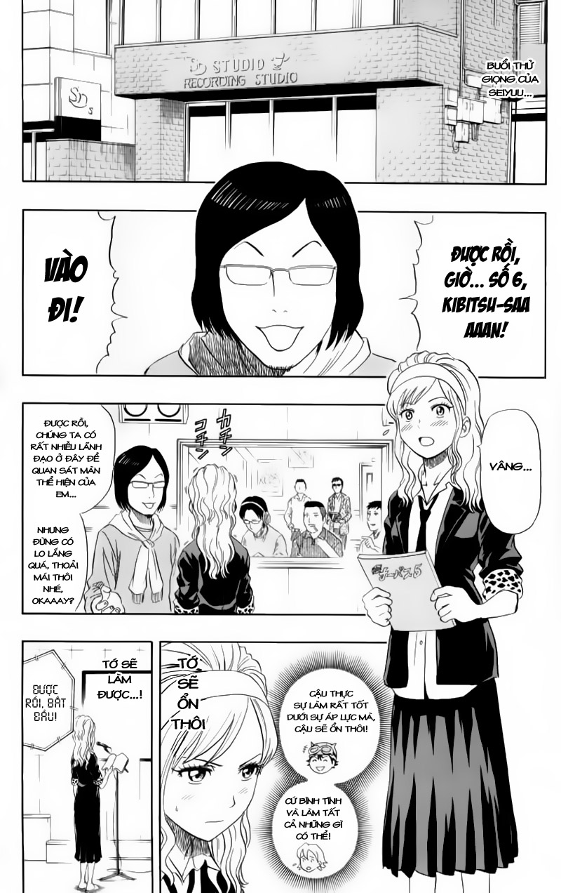 Sket Dance Chapter 20 - 16