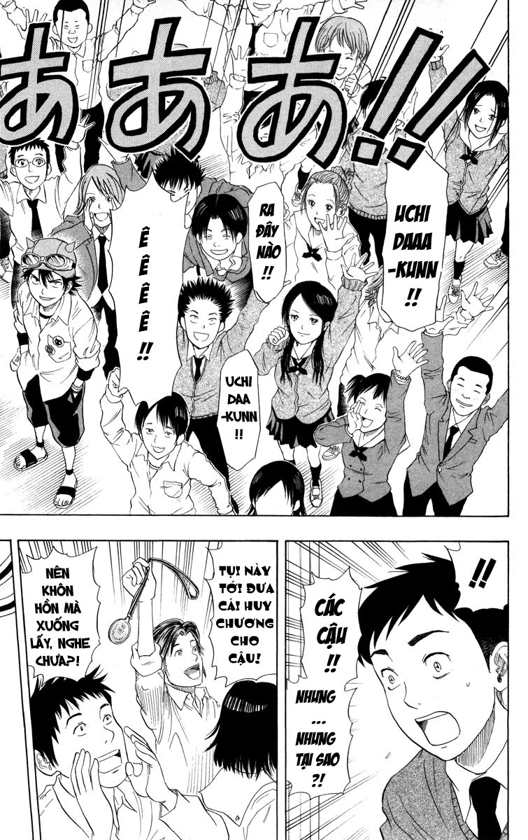 Sket Dance Chapter 22 - 13