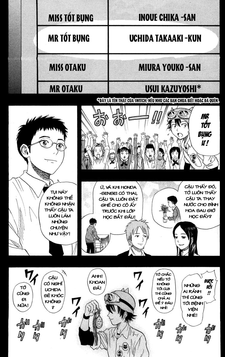 Sket Dance Chapter 22 - 16