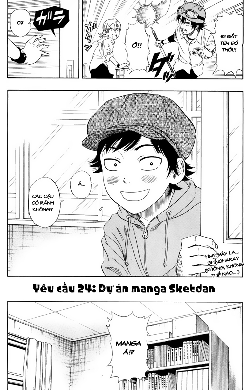 Sket Dance Chapter 24 - 2