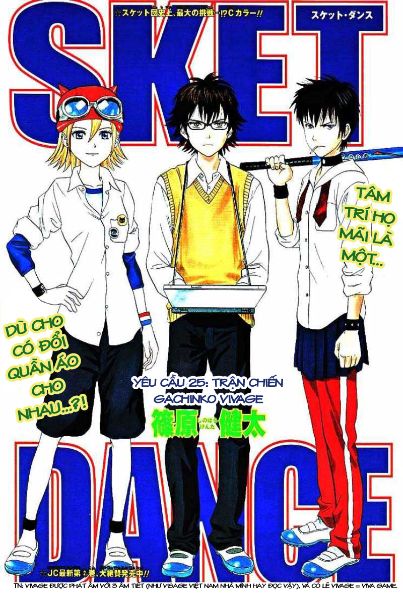 Sket Dance Chapter 25 - 1