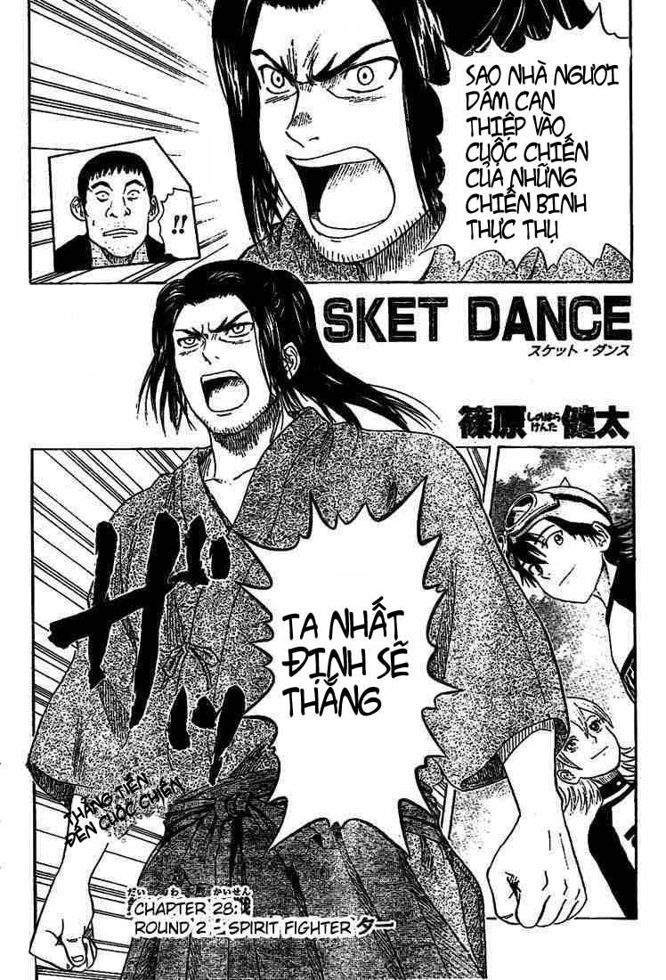 Sket Dance Chapter 28 - 2