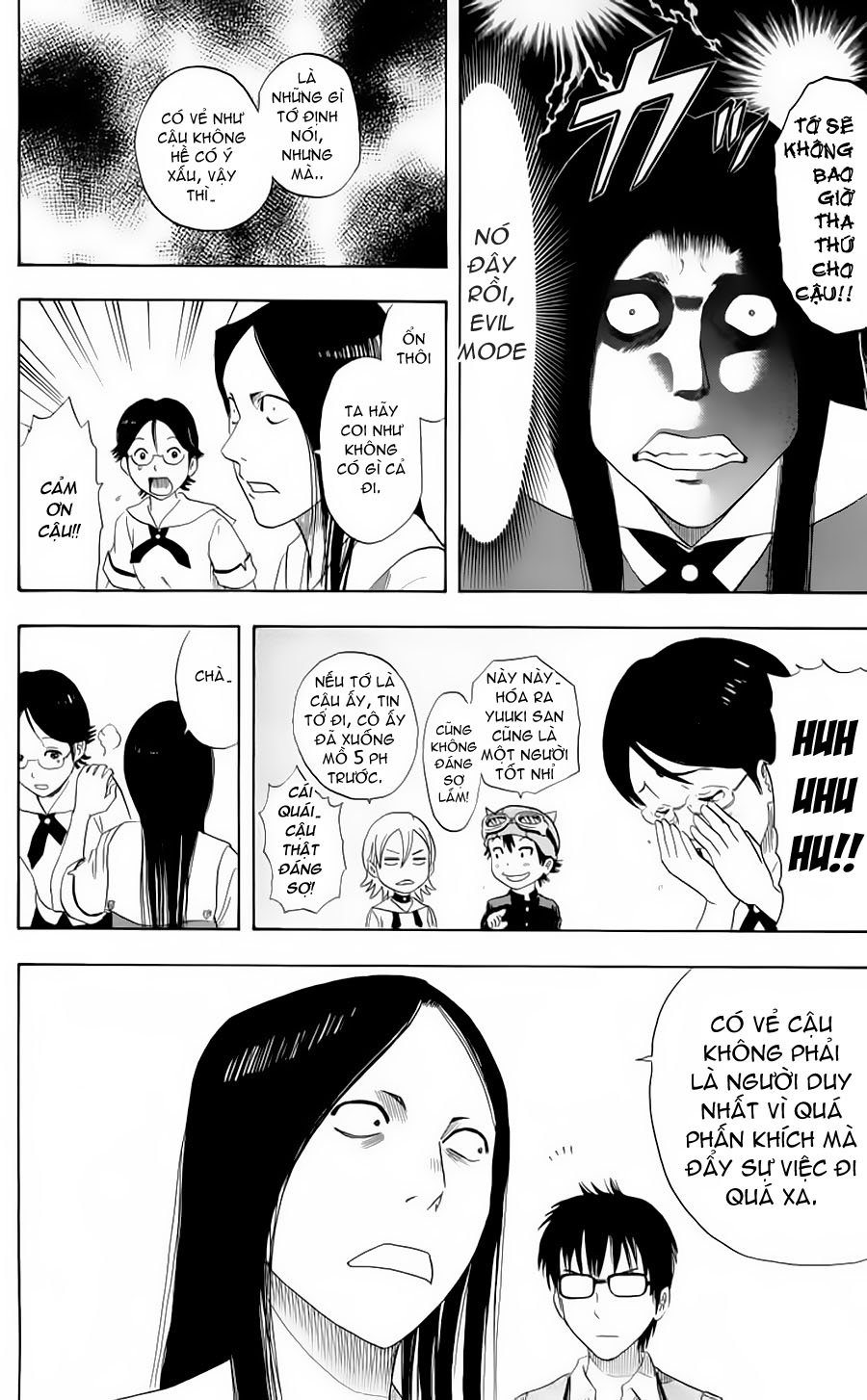 Sket Dance Chapter 3 - 24