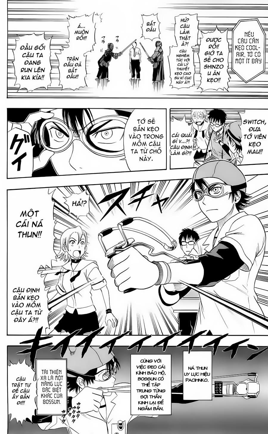 Sket Dance Chapter 4 - 17