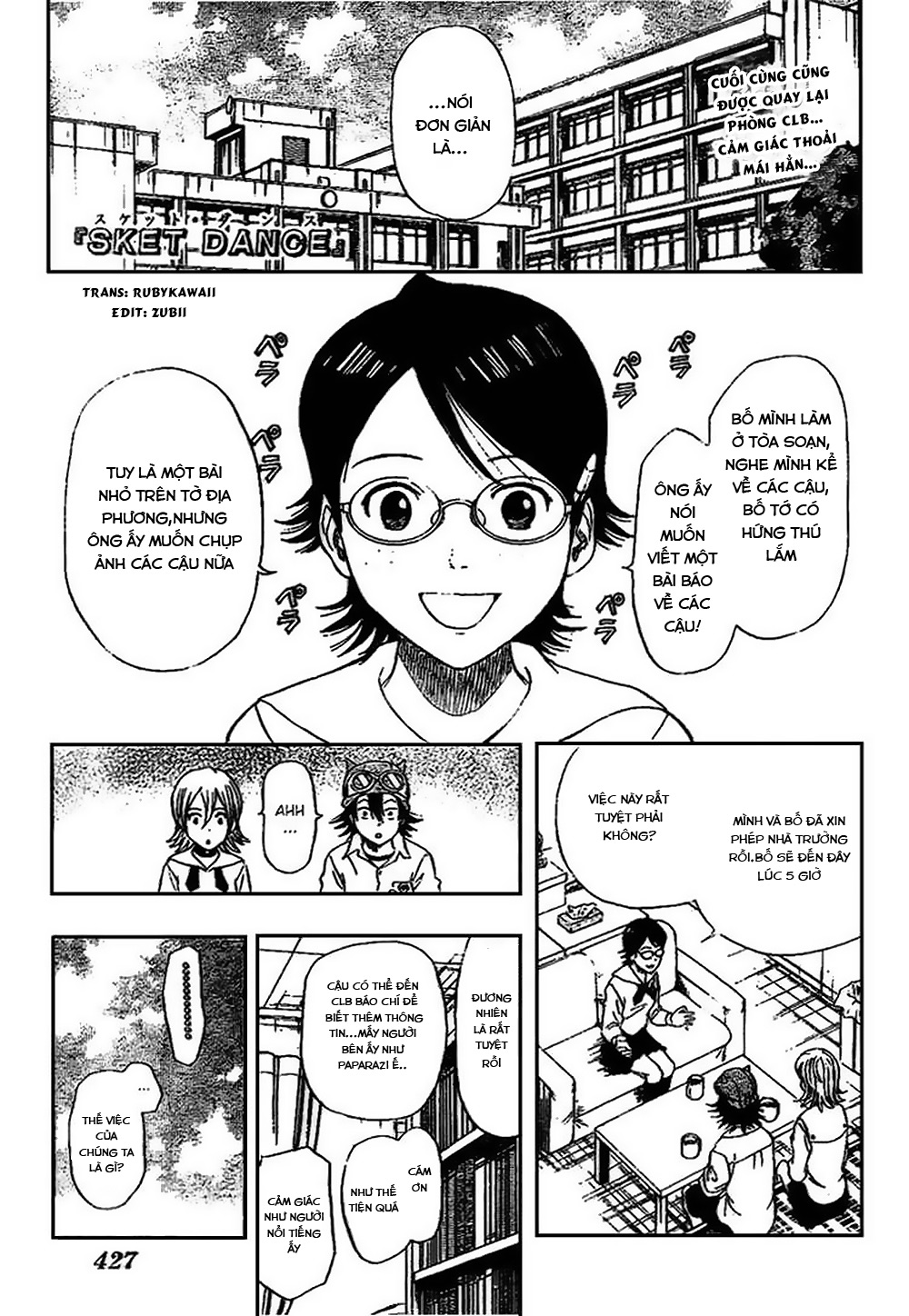 Sket Dance Chapter 46 - 1