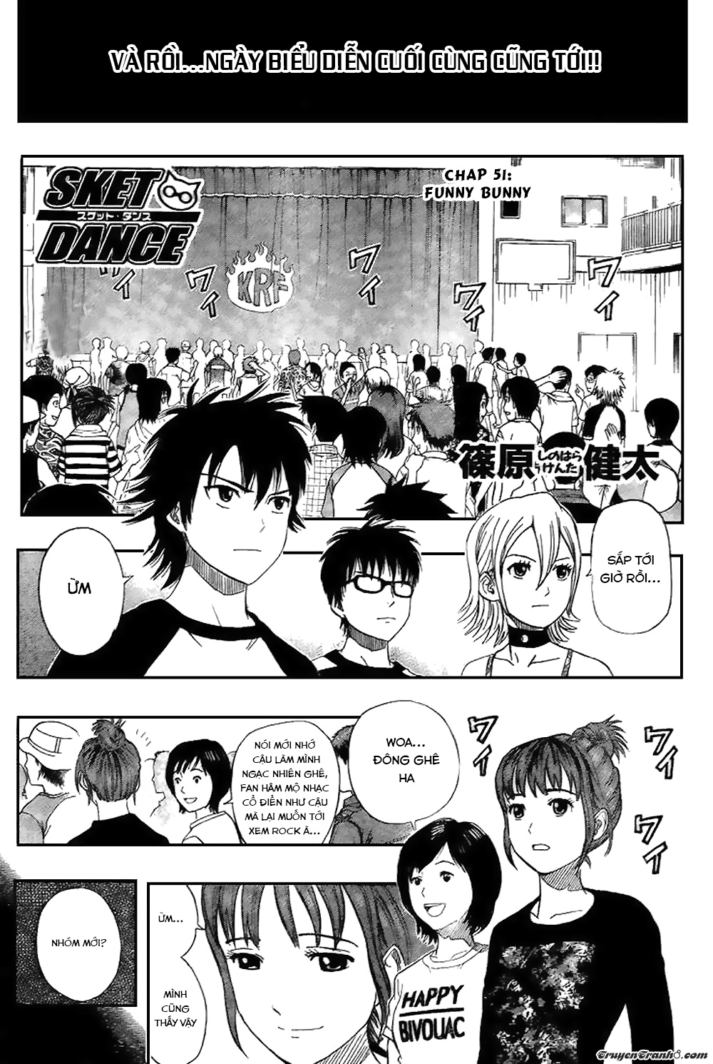 Sket Dance Chapter 51 - 3