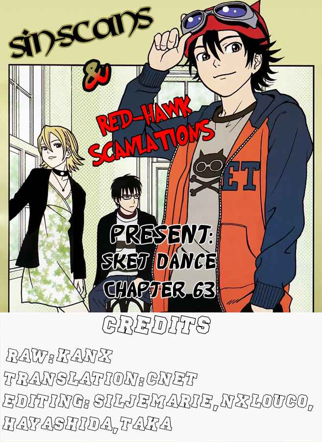 Sket Dance Chapter 63 - 21