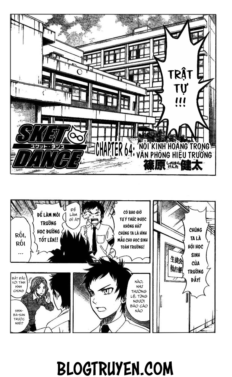 Sket Dance Chapter 64 - 4