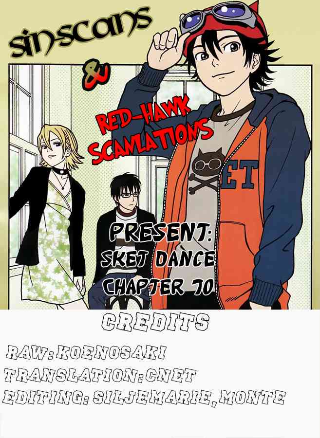 Sket Dance Chapter 70 - 22