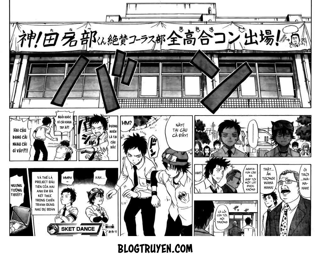 Sket Dance Chapter 92 - 20