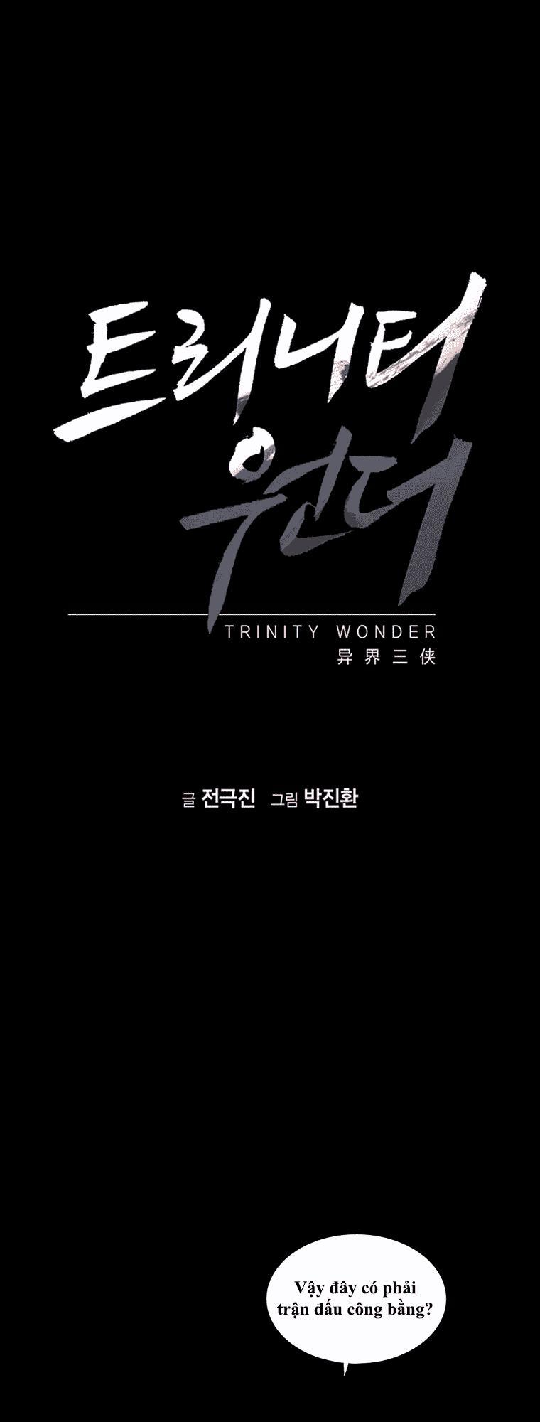 Trinity Wonder Chapter 33 - 2