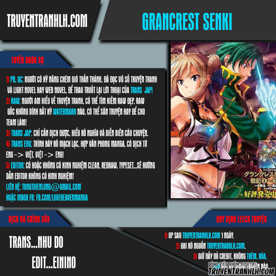 Grancrest Senki Chapter 10 - 1