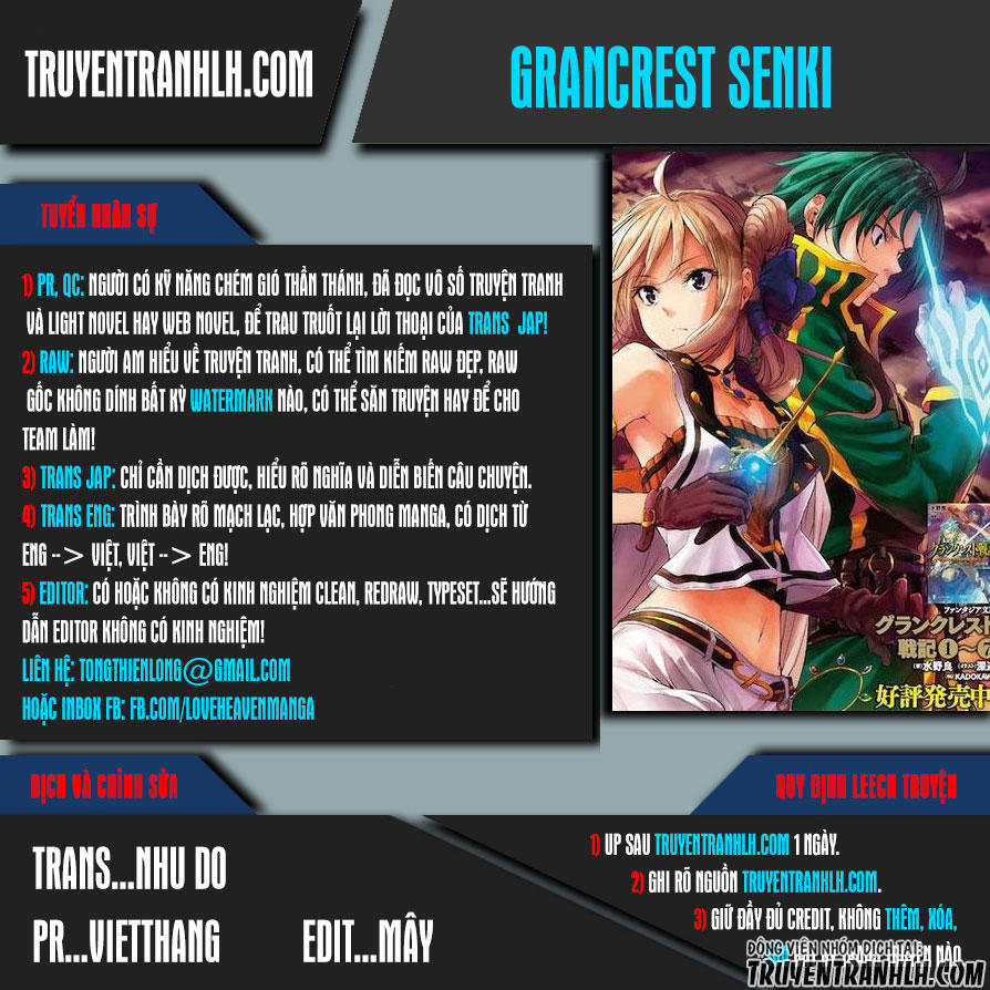 Grancrest Senki Chapter 13 - 1