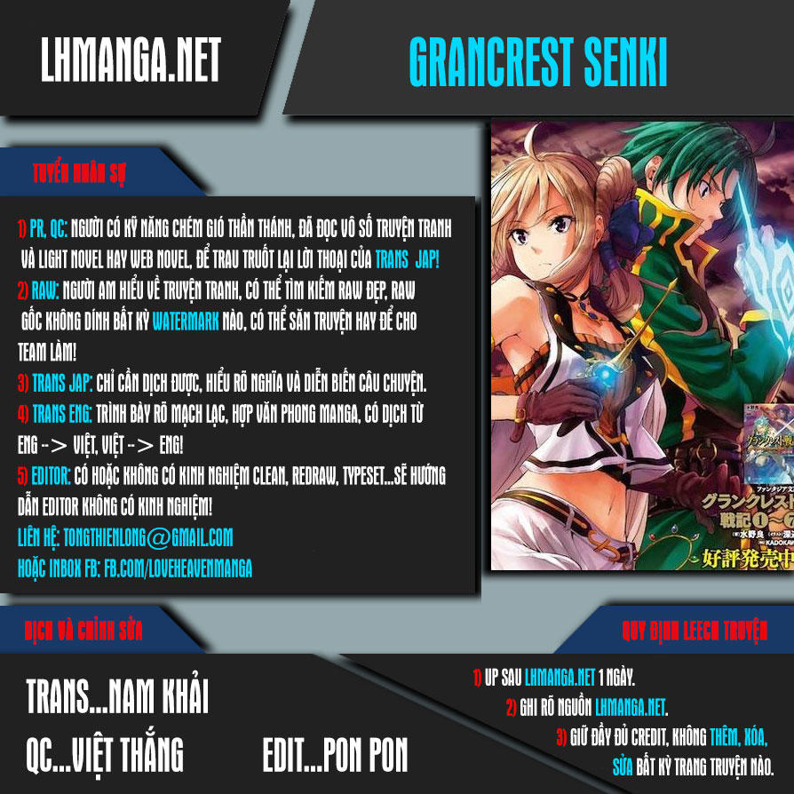 Grancrest Senki Chapter 3 - 1