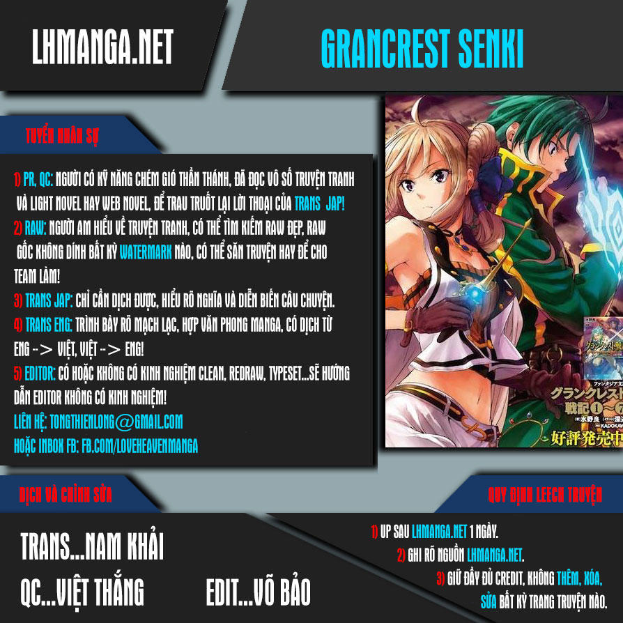 Grancrest Senki Chapter 4 - 1