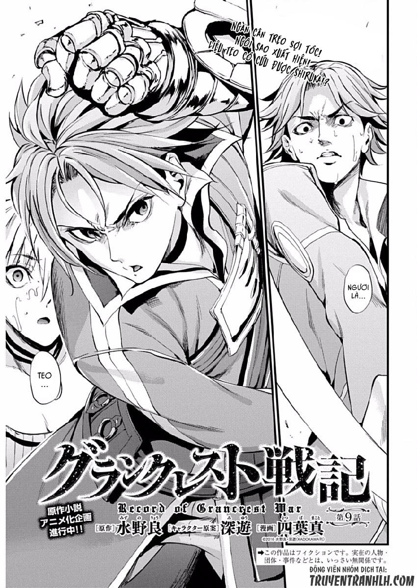 Grancrest Senki Chapter 9 - 3