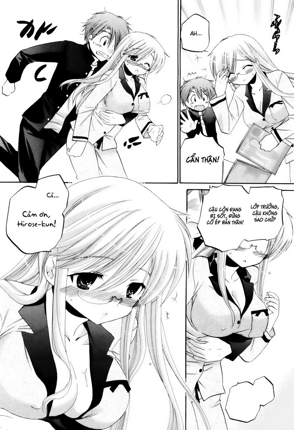 Kanojo No Kagi Wo Akeru Houhou Chapter 11 - 13