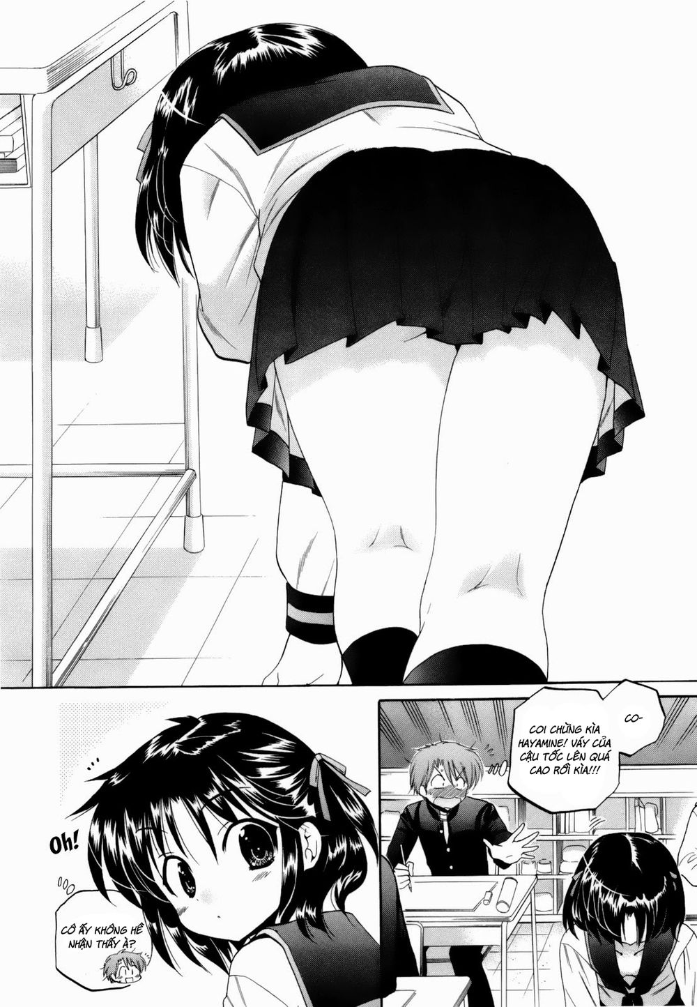 Kanojo No Kagi Wo Akeru Houhou Chapter 12 - 12