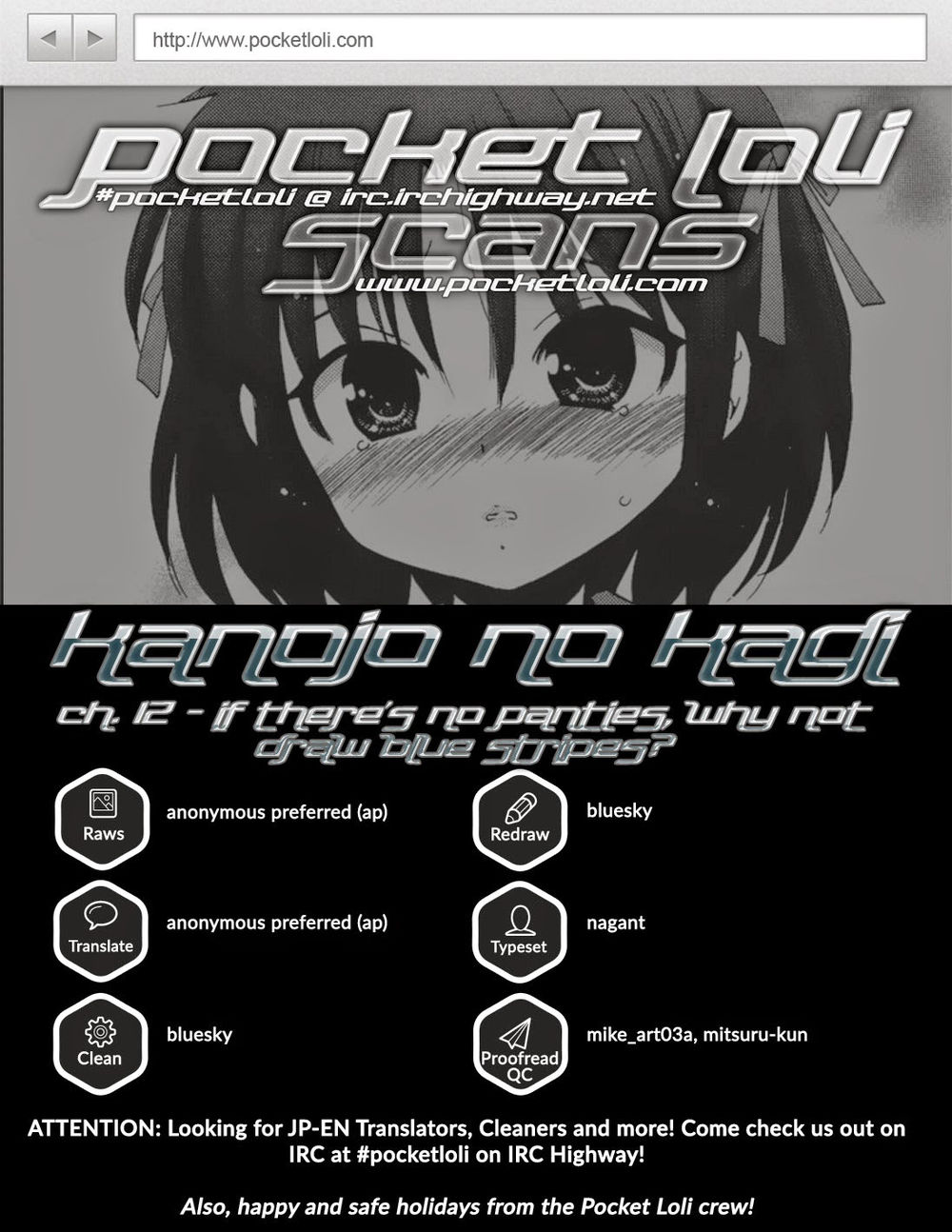 Kanojo No Kagi Wo Akeru Houhou Chapter 12 - 26