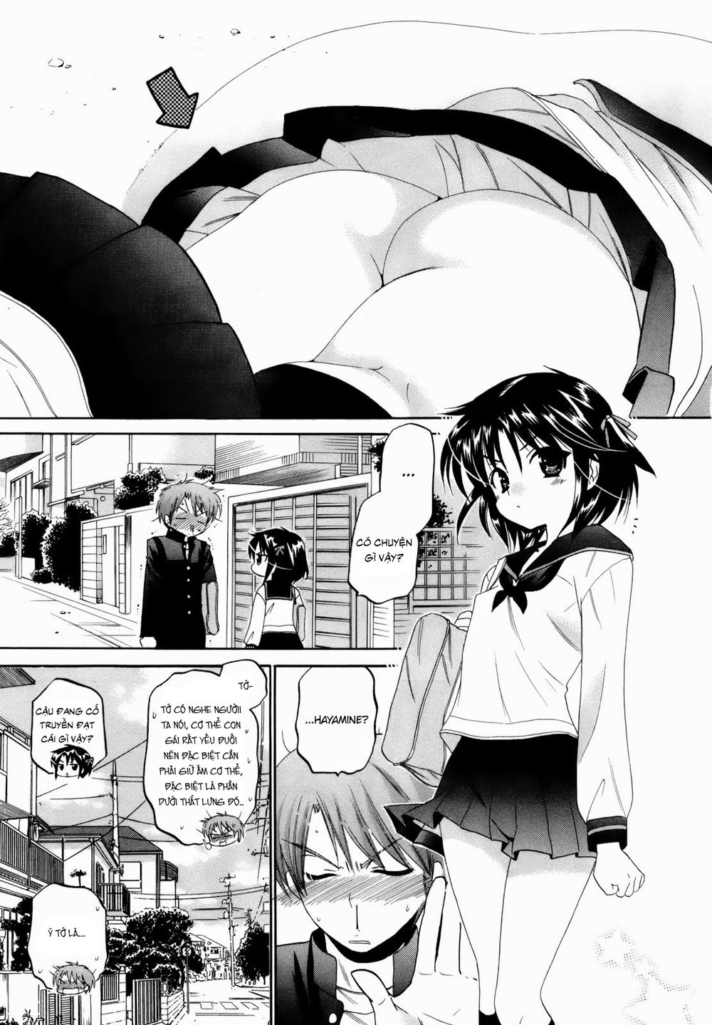 Kanojo No Kagi Wo Akeru Houhou Chapter 12 - 7