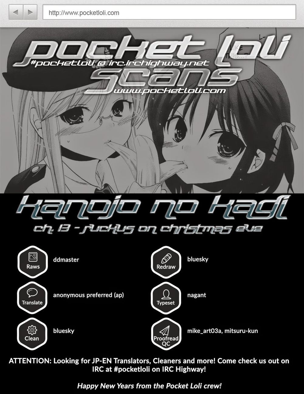 Kanojo No Kagi Wo Akeru Houhou Chapter 13 - 1