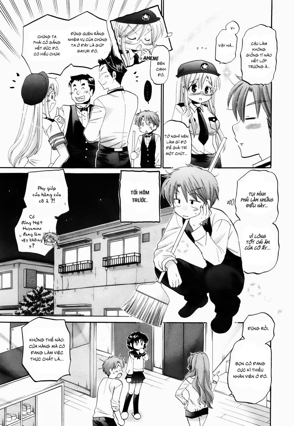 Kanojo No Kagi Wo Akeru Houhou Chapter 13 - 7