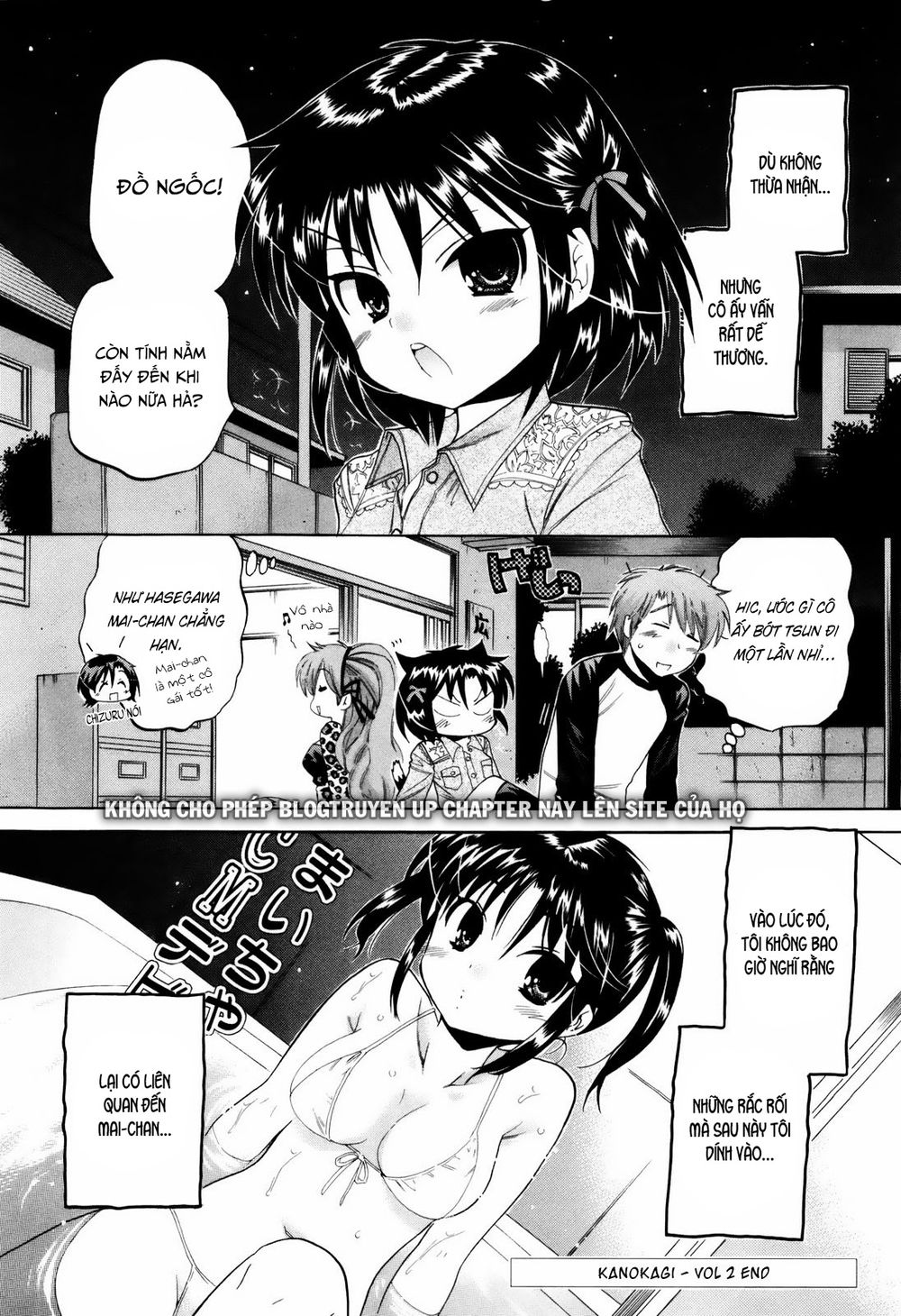 Kanojo No Kagi Wo Akeru Houhou Chapter 15 - 25