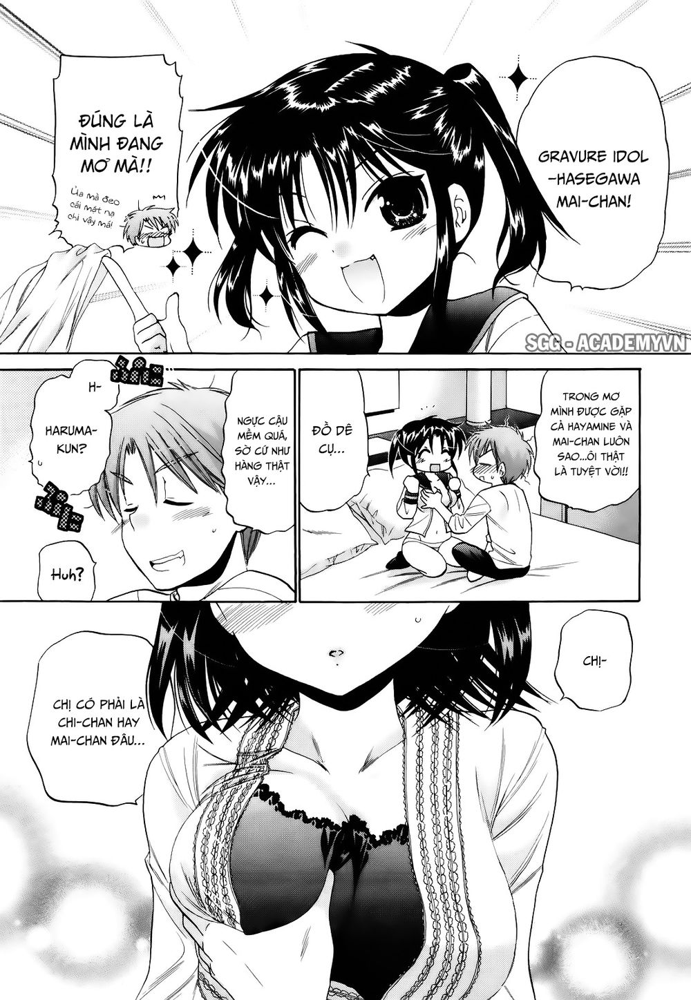 Kanojo No Kagi Wo Akeru Houhou Chapter 15 - 4