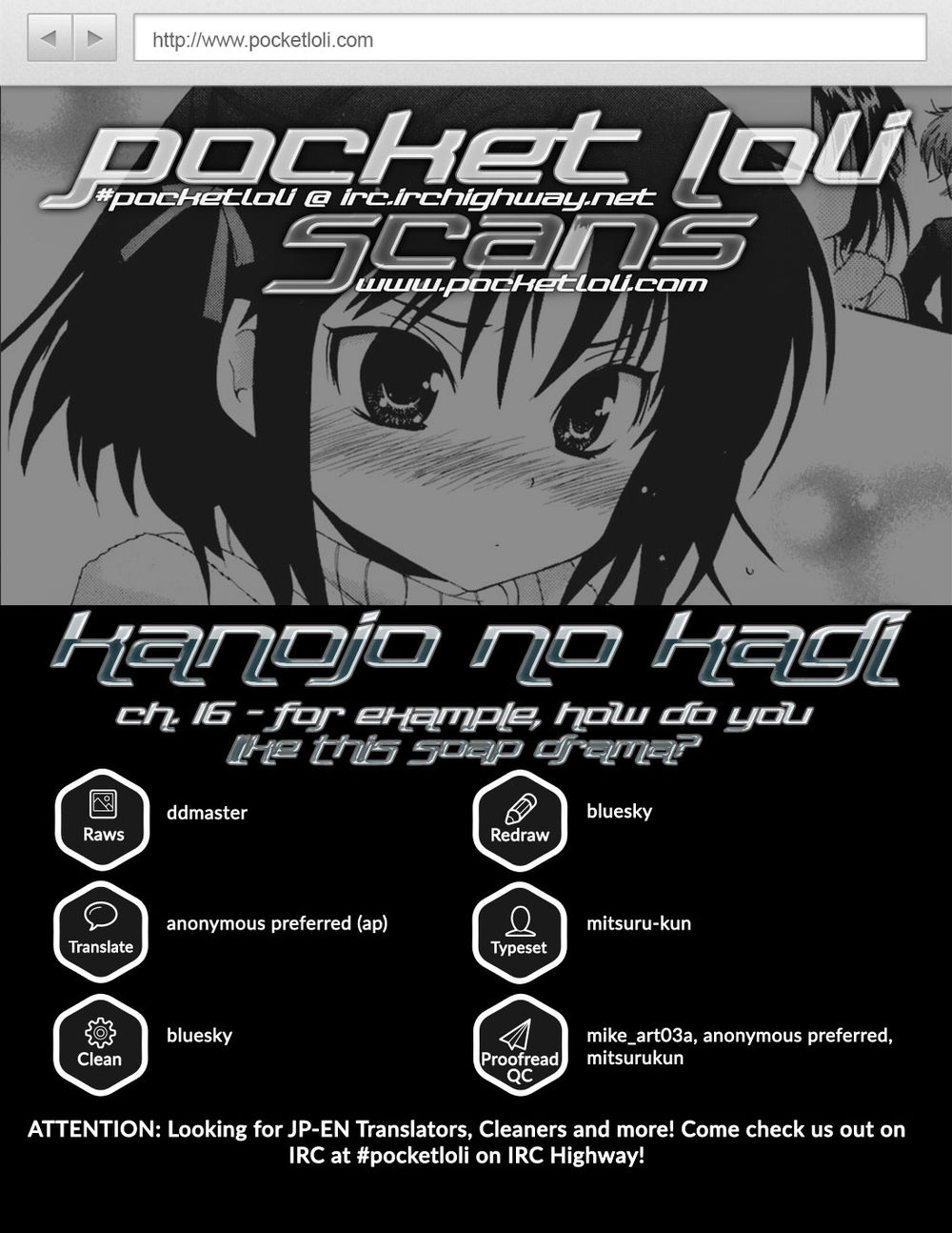 Kanojo No Kagi Wo Akeru Houhou Chapter 16 - 2