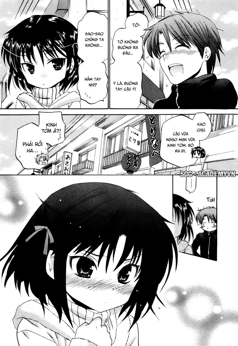 Kanojo No Kagi Wo Akeru Houhou Chapter 16 - 20