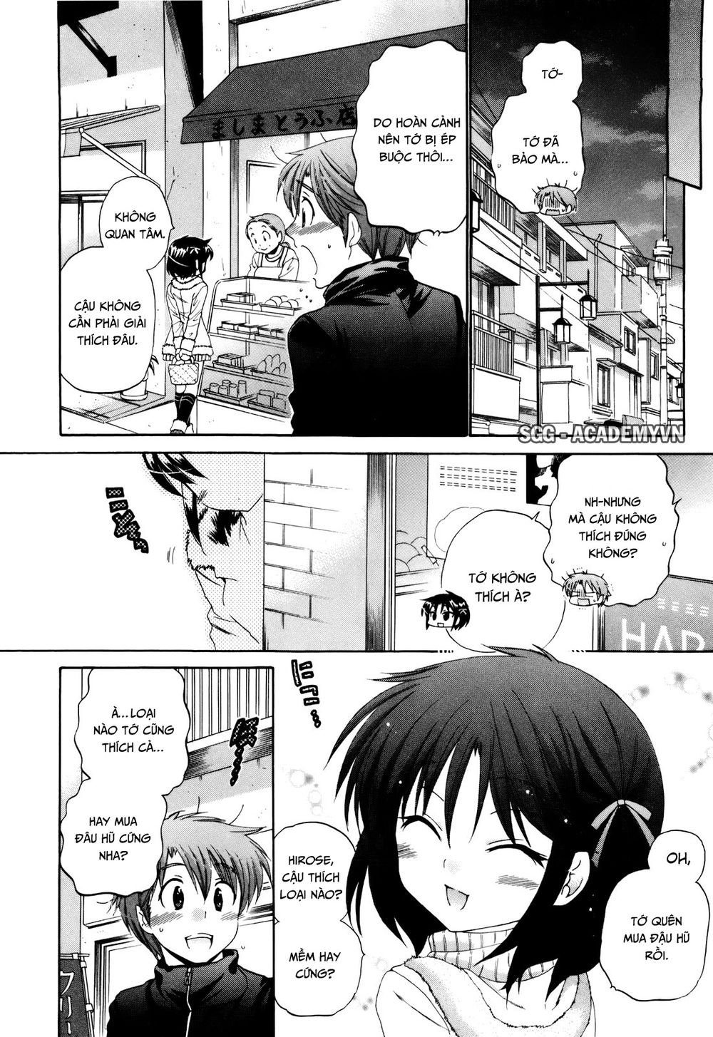 Kanojo No Kagi Wo Akeru Houhou Chapter 16 - 30